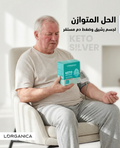 Keto silver kit, كيتو سيلفر كيت