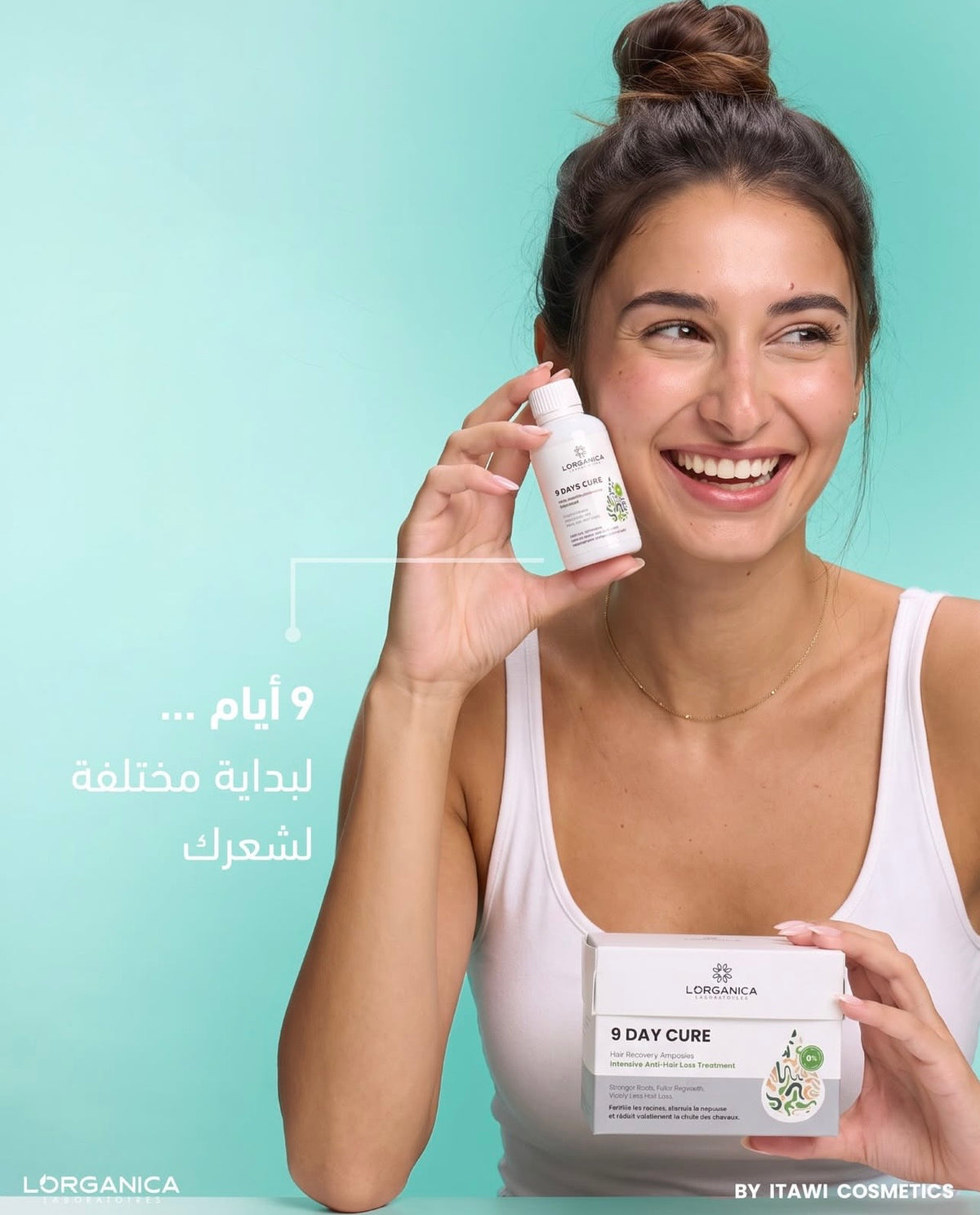 امبولات الشعر للتخلص من التساقط