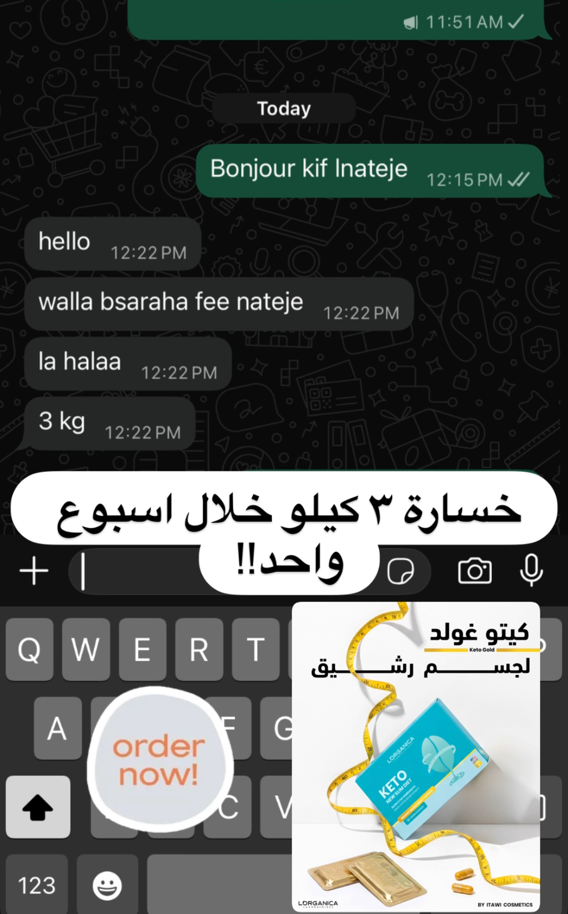 New Slim Diet& كيتو غولد الجديد