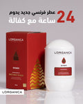 Women dry dry, رول اون نسائية