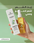 Women &men hair oil, زيت لمنع تساقط الشعر